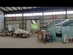 แนะนำ บริษัท